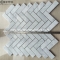 White Carrara Herringbone Mosaic